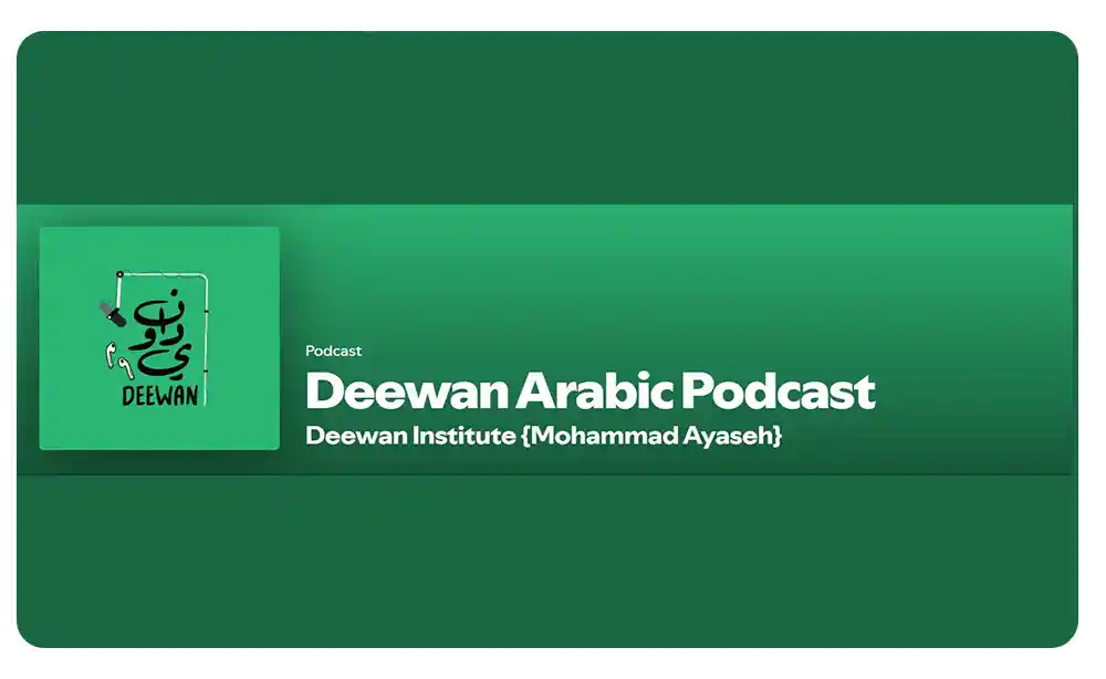 Best Arabic podcasts on Spotify