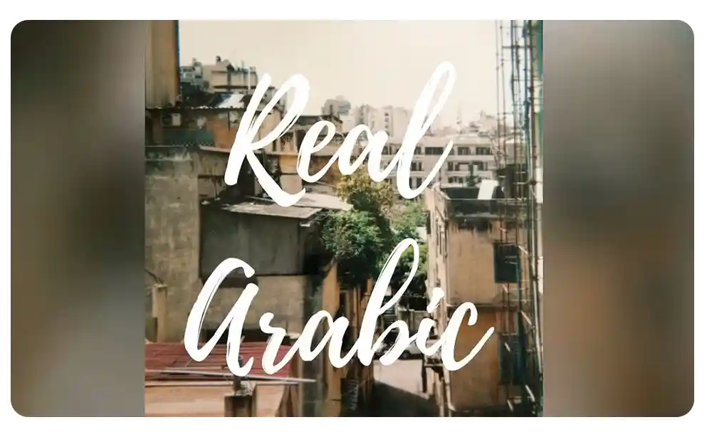 Arabic podcasts spotify