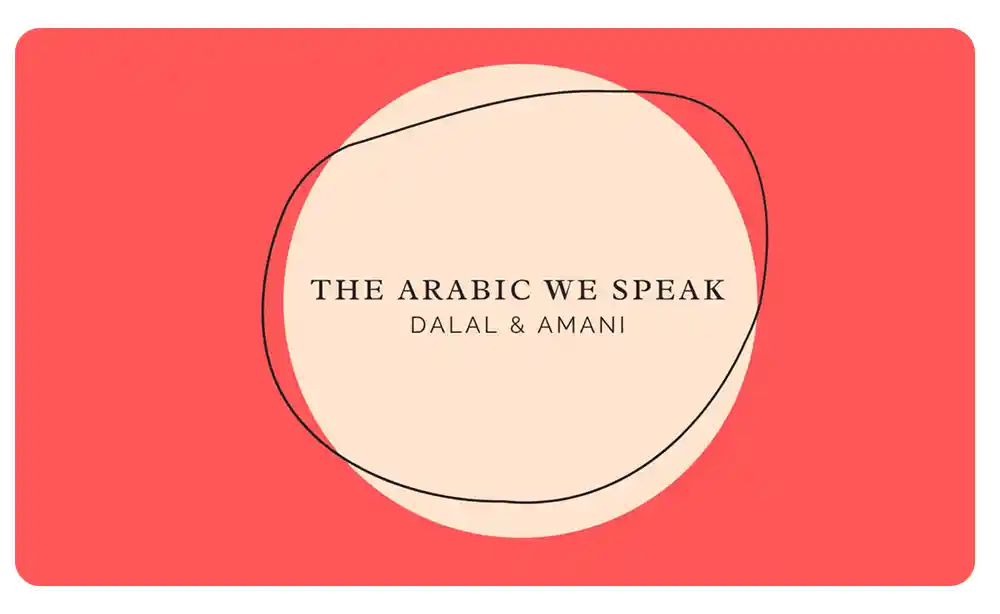 arabic podcasts